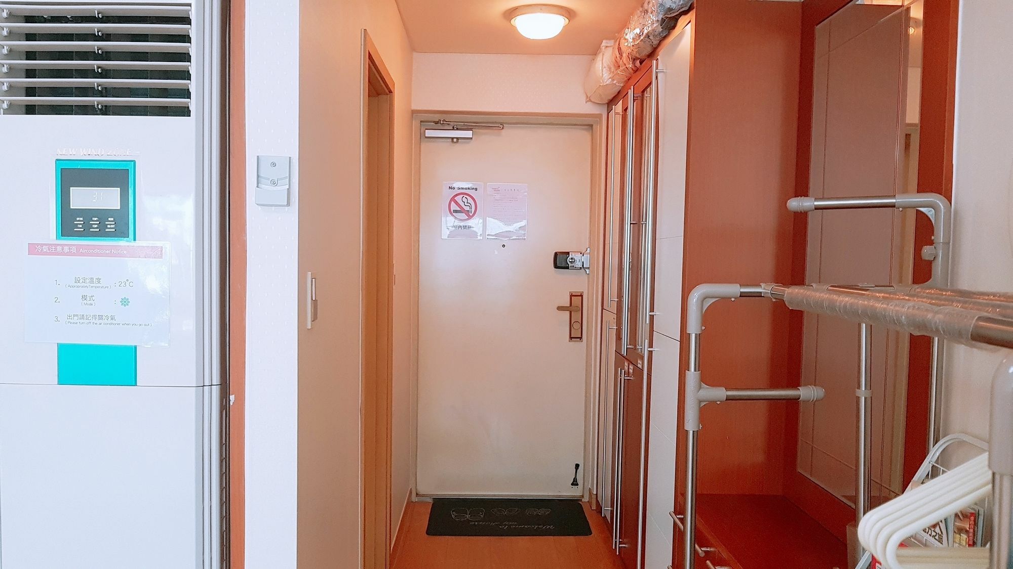 דירות סיאול Hongdae Hommy House מראה חיצוני תמונה